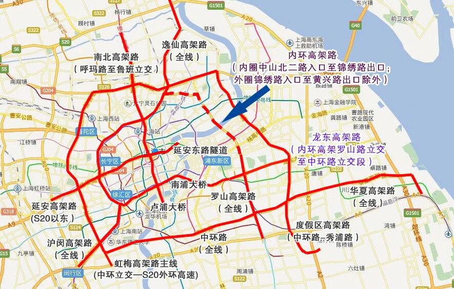 上海外牌限行区域图2021最新