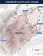 2023杭州西湖景区限行单双号最新消息